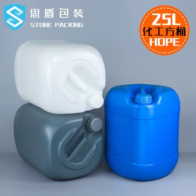뚜껑을 가진 빈 25L HDPE 플라스틱 화학 배럴 플라스틱 물통 콘테이너