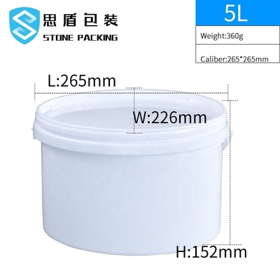 Lid 265*265mm과 달걀 모양 1 갤런 화학물 컨테이너 달걀 모양 라운드 버킷