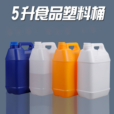 저장 콘테이너를 위한 밀봉된 뚜껑을 가진 빈 5L 플라스틱 음식 물통 음식 급료