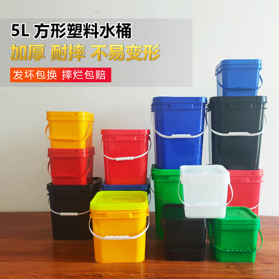 손잡이가 있는 튼튼한 HDPE 5L 플라스틱 물통 사각 플라스틱 배럴