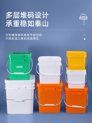 뚜껑을 가진 화학물질/기름 저장 사각 플라스틱 물통 HDPE 플라스틱 양동이