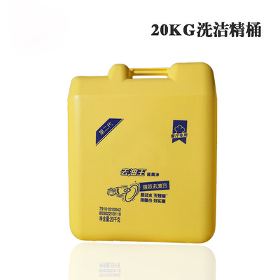 재사용할 수 있는 애완 동물 식기 세척기 액체 병 20KG 빈 세제 병