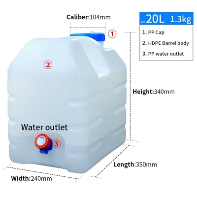 20l 5 갤런 플라스틱 야외 물 수집 탱크 350*240*340mm