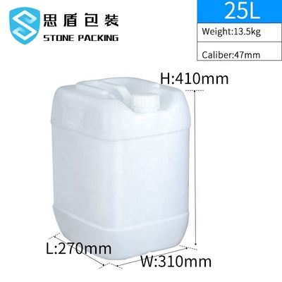 올리브오일 엔진 오일 100% HDPE 5 갤런 곤경 머리 컨테이너 OEM ODM