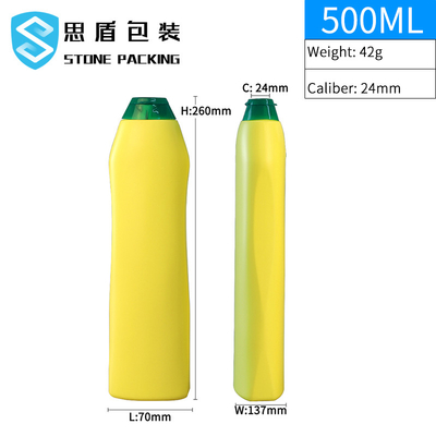 고밀도 폴리에틸렌 500 밀리람베르트 로션 병
