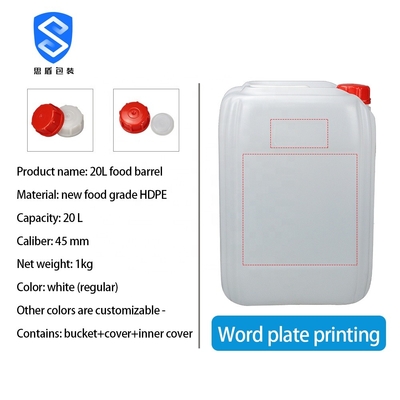 구경 47 밀리미터 백색 스퀘어 HDPE 플라스틱제물탱크 20 Ltr 450g