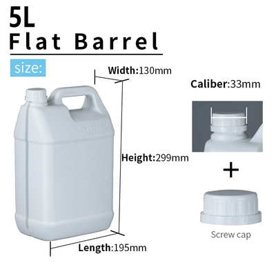 오래가는 환경적 299 밀리미터 케케묵은 플라스틱 드럼 5L HDPE 병 220G