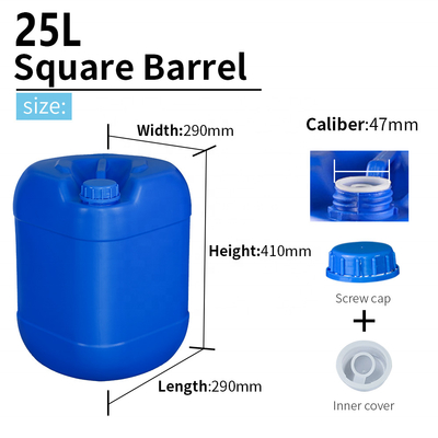 SIDUN HDPE 플라스틱 25 리터는 1.2KG 1.25KG 1.35KG를 둥둥 칩니다