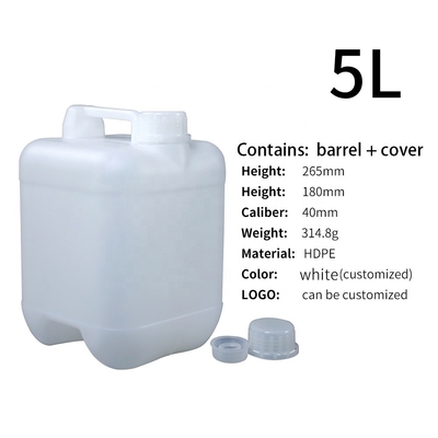 높이 265 밀리미터 5 리터 플라스틱 Hdpe 재리 캔 구경 40 밀리미터