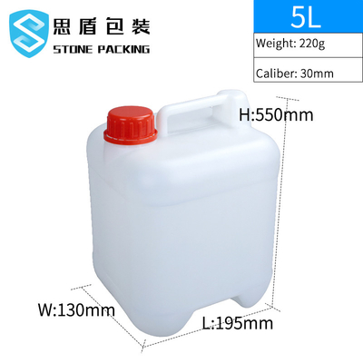 20개의 밝혀지는 5 갤런 화학물 컨테이너는 HDPE 병 750g를 비웁니다