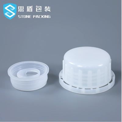 20개의 밝혀지는 5 갤런 화학물 컨테이너는 HDPE 병 750g를 비웁니다