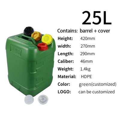 플라스틱 HDPE 25L/Kg 스퀘어 5 갤론 버킷 290*270*420mm