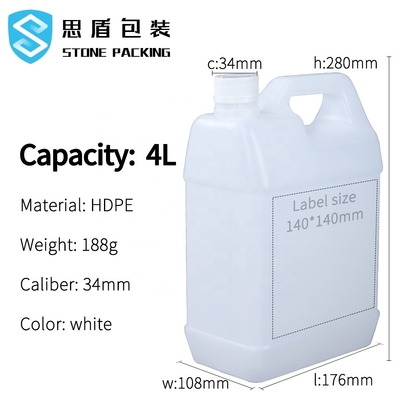 4L 1 갤런 화학물 컨테이너 HDPE 제리는 176*108*280mm 할 수있