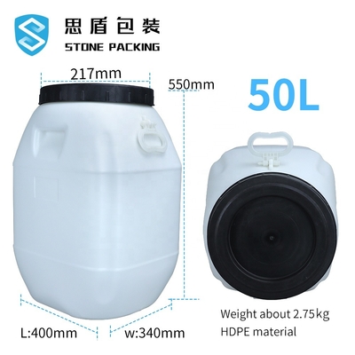 80*47mm HDPE 플라스틱 컨테이너 50 리터