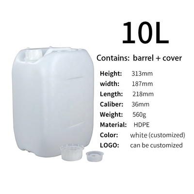 오래간 소성 손잡이와 560g 10L HDPE 플라스틱 컨테이너