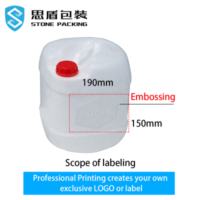 화학액 UFU 5 갤런 플라스틱 HDPE 용기 하얀 노랑색
