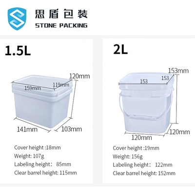 ISO 9001 5 갤런 화학물 컨테이너 하얀 버킷 141*103*120mm