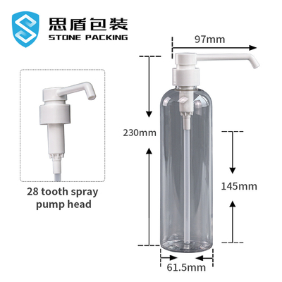 술 25 밀리미터 분무수 플라스틱 비어 있는 분무 병 210*61.5mm