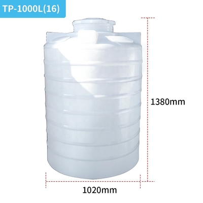 ISO 9001 원통형 외측면 저수조 1000 Ltr 저수 탱크 위 Dia 720 밀리미터