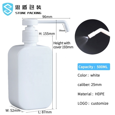 펌프 ISO9001과 25 밀리미터 HDPE 플라스틱 스프레이 500 밀리람베르트 패트병