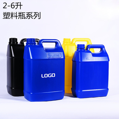다목적 2 - 액체 저장을 위한 6L HDPE 플라스틱 용기 플라스틱 물통